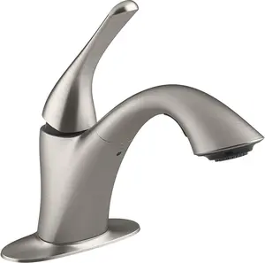 Kohler R77062-VS | Mistos Laundry Faucet