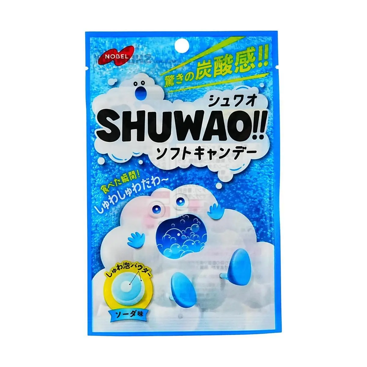 NOBEL Japanese Carbonated Soda Gummies 1.06 oz - Refreshing Fizzy Candy