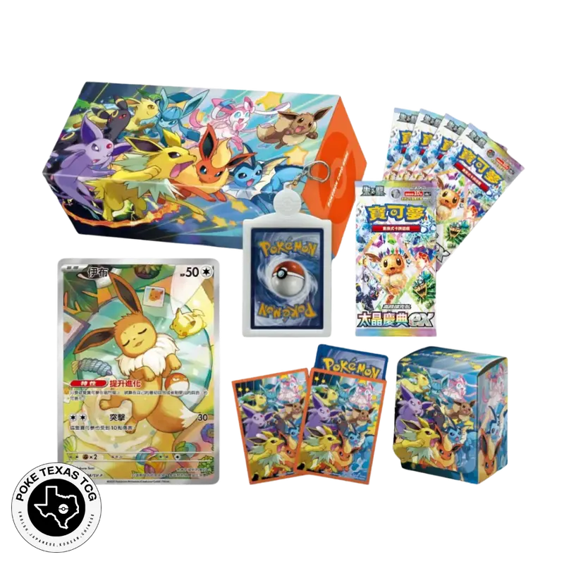 terastallized pokemon cards - TikTok Shop terastallized pokemon cards - TikTok Shop