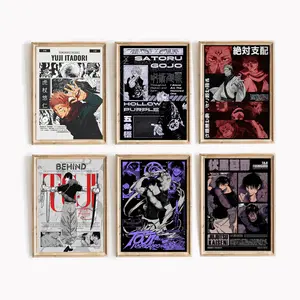 Jujutsu Kaisen Manga Poster Canvas Printable, Anime Art, Wall Decor For Dorm Room Living Room Bedroom, JJK Fans Must-Have