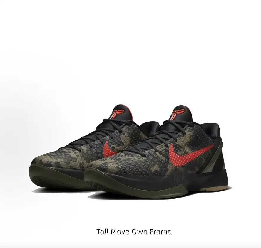 Tactical Camo Print Retro Low Cut Court Trainers Breathable Knit Mesh Clear Gum Rubber Outsole Streetwear Basketball Shoes