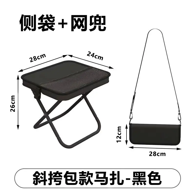 [Medium size - crossbody bag] Black