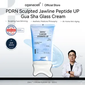 [New] Oganacell Gua Sha PDRN Jaw Line Lift-Sculpting Glass Gel Cream - De-Puffing &Lifting Peptide Glow Skin Cream for Facial Sculpting, JawlineDefinition & At-Home Skincare,Korea,Summervibes