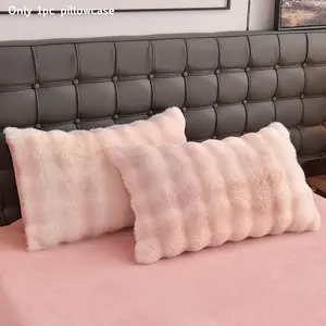 Luxurious Soft Rabbit Fur Pillowcases Set, Pure Color Bedding, Soft Comfy Bedding, High-Quality Comforter Covers, Suitable for Bedroom/sofa/dormitory