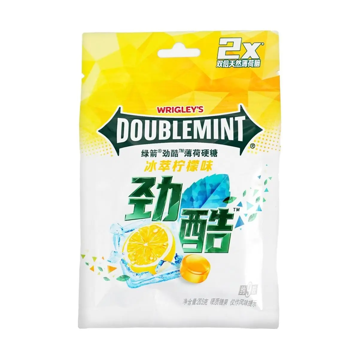 DOUBLEMINT Cool Mint Hard Candy, Ice Lemon Flavor 20.5g - Double Natural Menthol for Fresh Breath & Alertness