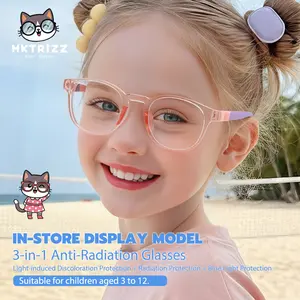 children's smart glasses combine blue light protection and UV400 protection with photochromic technology, featuring an ultra-flexible TR90 frame for eye protection