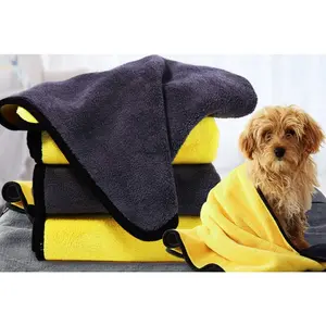 Dog Bath Towel - Super Absorbent Microfiber Dog Towel for Small Dogs and Cats, Yellow & Grey 11.8" x 23.6" SUPER ABSORBENT DOG BATH TOWELS Super Absorbent Dog Bath Towels