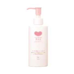 Cow Brand Mutenka: Makeup Cleansing Milk