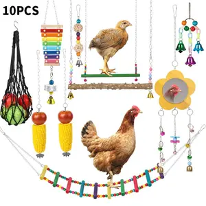 Random Color Chicken Swing & Feeder Net, 10pcs/set Chicken Swing & Feeder Net Bird Grinding Teeth Toy, Farm Animal & Poultry Supplies