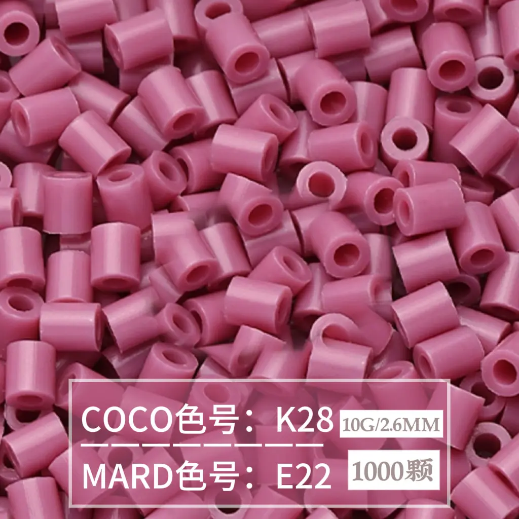 [E22]1000 pieces in bag/2.6mm beads