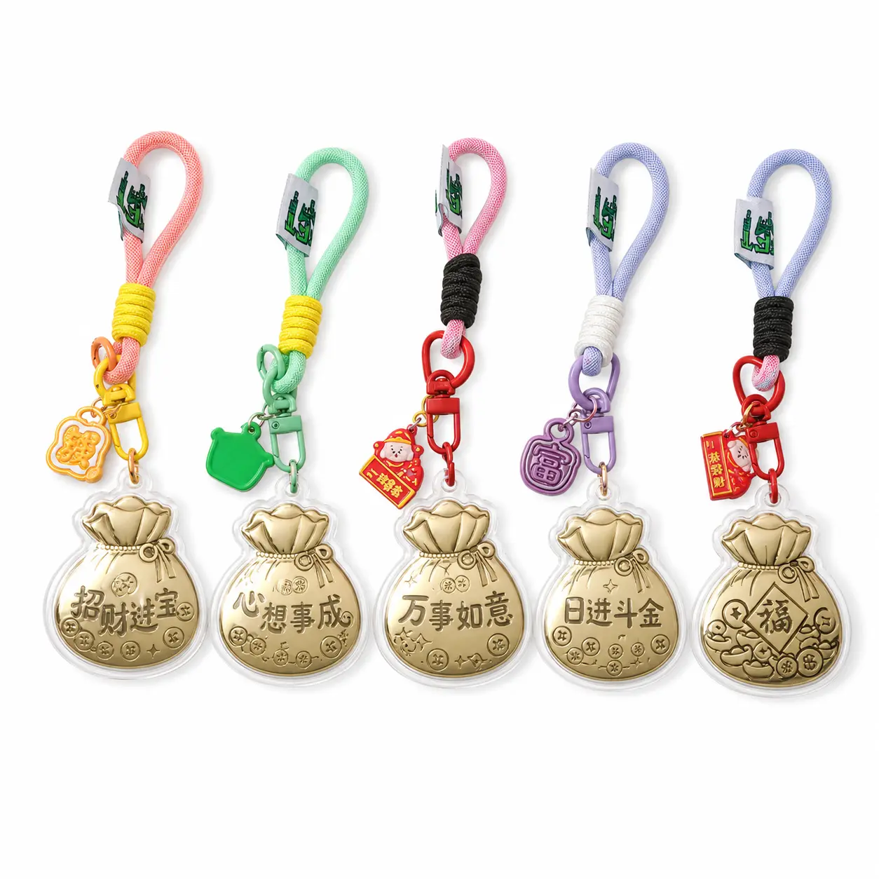 Gold-Tone Lucky Money Bag Keychain with Braided Wrist Loop, 5 Colors