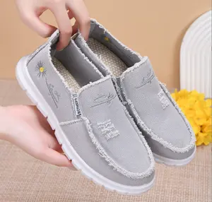 Women's Retro Slip-On Canvas Casual Shoes, Denim Loafers, Lightweight Non-Slip Walking Shoes for Daily Travel & Commute