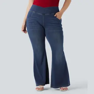 Halara Plus Size Halara Flex High Waisted Crossover Washed Casual Flare Jeans with Pockets