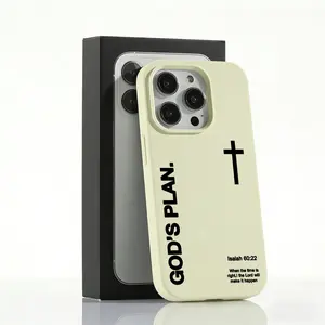1PC "God's Plan" Isaiah 60:22 Bible Verse Cross Phone Case, Large Hole Skin-friendly Protective Cover for iPhone 13 Pro Max 16 15 14 17 12 11 Plus Air Pro, Perfect Christian Gift & Daily Use