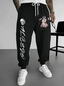 Men's Albedo Print Casual Pants, Women's Heavyweight Jogger Pants with Drawstring Waist, Fitted Long/skinny Fit, All-Season Wear