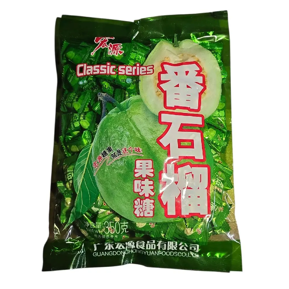 Hongyuan Guava Hard Candy 12.3-oz (350g) Dulces de guayaba Hongyuan Guava Hard Candy 12.3-oz (350g) Dulces de guayaba