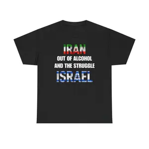 I Ran Out of Alcohol and the Struggle Is Real Unisex Heavy Cotton T-shirt Fun Joke Gift for Men and Women