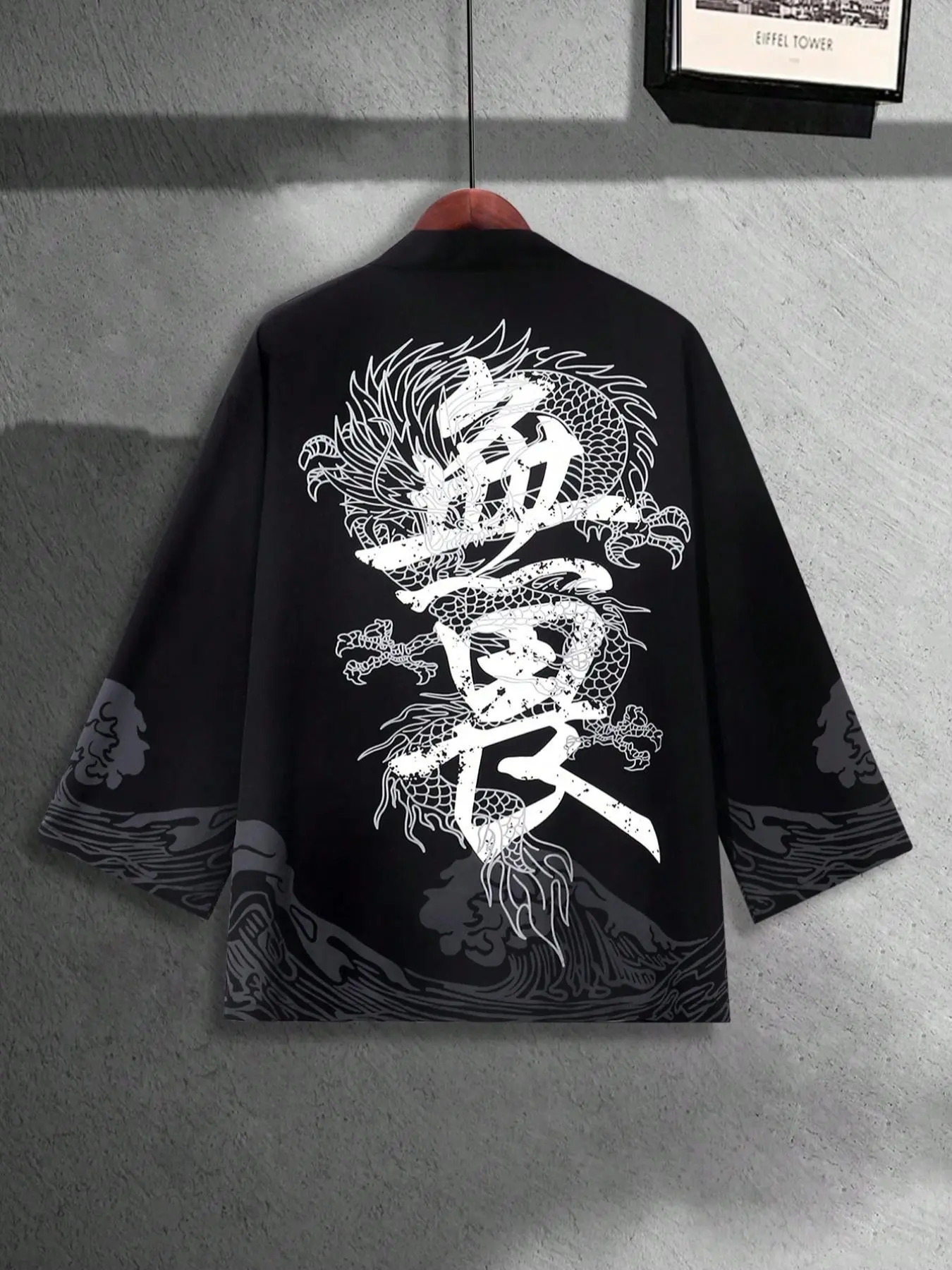 Men's Dragon & Chinese Character Print Long Sleeve Kimono, Traditional Clothing, Oversized Loose Baggy Casual Comfy Top for Summer, Men's Clothes for Daily Wear, Gamis, Menswear