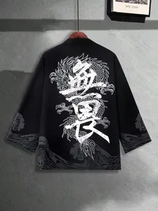 Men's Dragon & Chinese Character Print Long Sleeve Kimono, Loose Casual Comfy Top for Summer, Men's Clothes for Daily Wear, Gamis