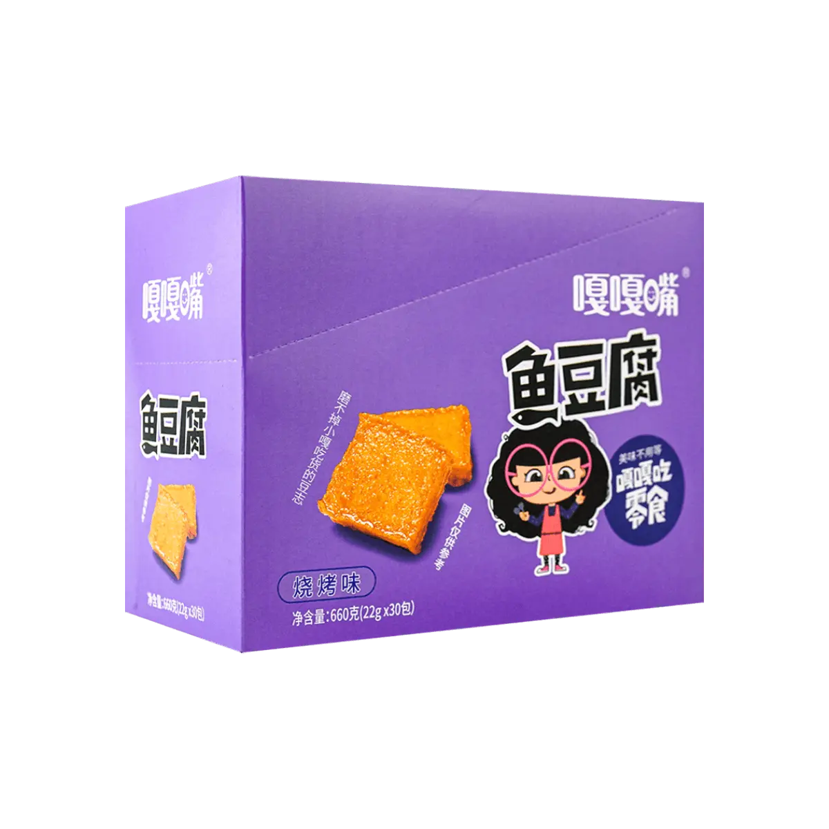 GAGAZUI Surimi Fish Tofu - BBQ Flavor, 30 Pieces* 0.77oz