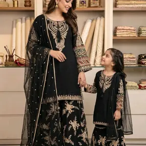 Mother and Daughter Collection