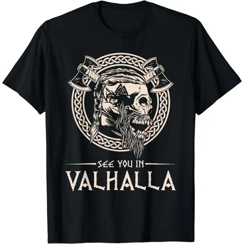 Men's Cotton Short-Sleeve Casual Top - "See You In Valhalla" Viking T-Shirt, Suitable for Human Daily Wear