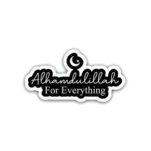 4 Pieces 1 Set of 'Thank God' PVC Stickers - An Islamic faith-inspired ornament designed to cover scratches on cars, motorcycles, cell phones, laptops, walls, refrigerators, and more, Universal Car Sticker, Windshield Sticker