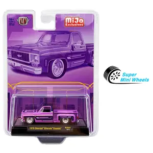M2 Machines 1:64 1978 Chevrolet Silverado Stepside Lowriders – Purple