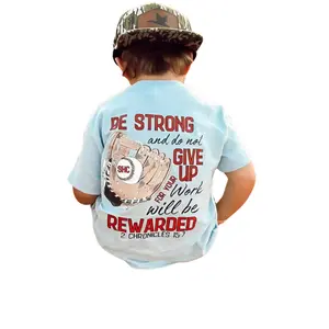 Be Strong And Do Not Give Up Youth and Adult T-shirt, baseball shirt, toddler clothes, Baseball Stuff For Youth, country boy clothing, Game day outfit, Trending tee, Youth Clothing, family shirt, summer outfit, birthday gift