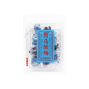 UME HOUSE Sour Plum 135g - Authentic Japanese Umeboshi Snack, Sweet & Salty Preserved Fruit for Tea Time & Travel