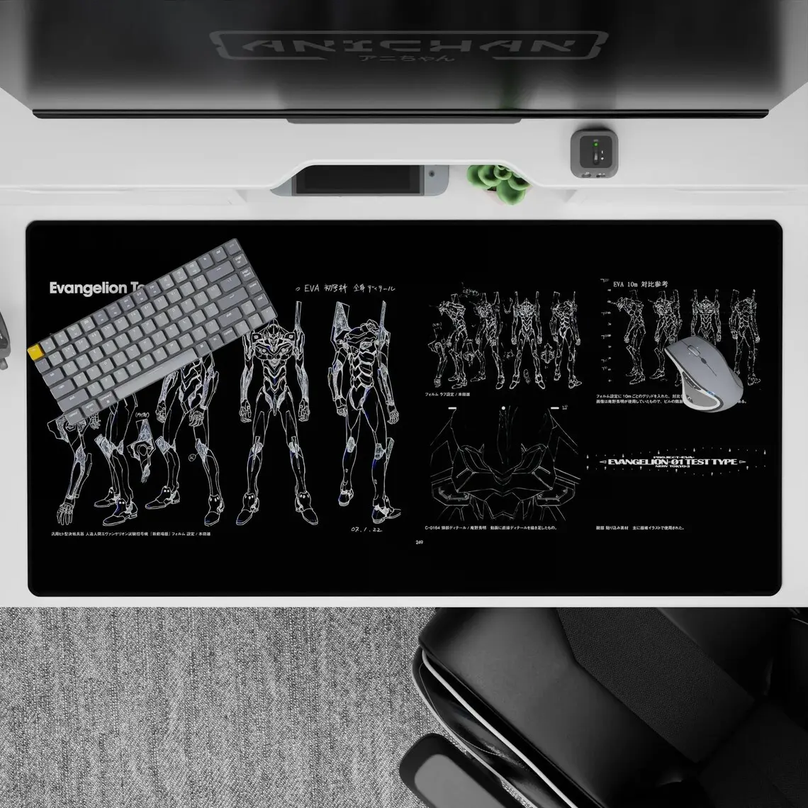 Evangelion - Anime Mouse Pad and Desk Pad - Eva Unit-01 Blueprint