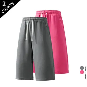 2-pack breathable 7-inch stylish shorts, unisex drawstring athletic shorts, lightweight Bermuda shorts, suitable for fitness, jogging, and casual wear