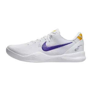 Nike Kobe 8 Protro "Lakers Home"