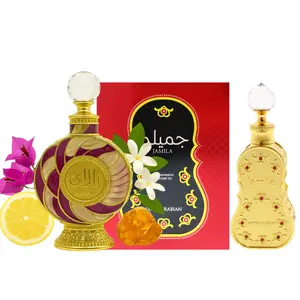 Swiss Arabian Yulali and Jamila Bundle