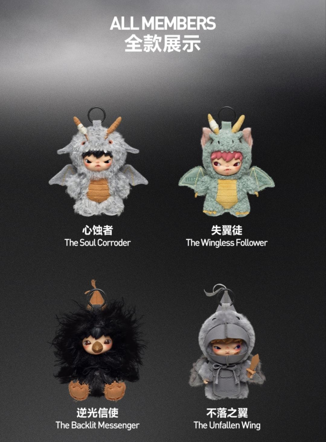 (DAREN3046) POP MART Hirono Mist-Walker Series plush pendant blindbox