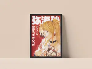 Misa Amane Poster | Death Note Anime Wall Art | Japanese Manga Print | Gothic Anime Room Decor