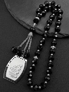 Stainless Steel Quran Ayatul Kursi Car Pendant for Women Men Gold Color God Allah Islam Amulet Prayer Beads Chain Gift Modern Versatile Accessories