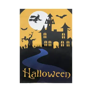 Northlight Spooky House Flag w/Bats & Witch