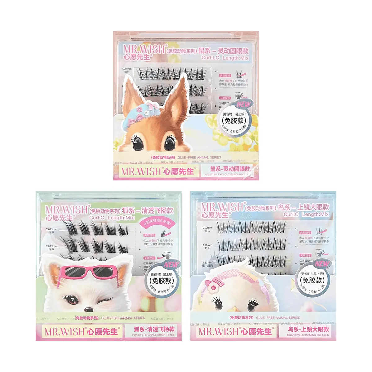 MR.WISH Animal Series Faux Mink Lashes #FoxWhite #BirdChirp Perfect for All Eye Shapes