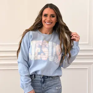 Faux Quilted Jesus , Faux Quilted Religious, Faux Embroidered Christian, Varsity Faith (NOT Real Fabric Patches) Sweatshirt