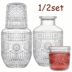 Large Capacity Vintage Embossed Glass Bedside Carafe & Tumbler Set, Classic INS Style Hotel-Grade Explosion-Proof Heat-Resistant Water Pitcher with Dustproof Inverted Cup, Nightstand Drinkware, Beverage for Bedroom Living Room Home Decor