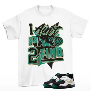 Rare Find Sneaker Shirt White to Match Diamond Turf Emerald