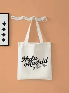 2026 new 3d stereoscopic printHalaMadcidLarge-capacity canvas single-shoulder handbag, suitable for shopping, fitness and daily use. Foldable and reusable, an eco-friendly shopping bag