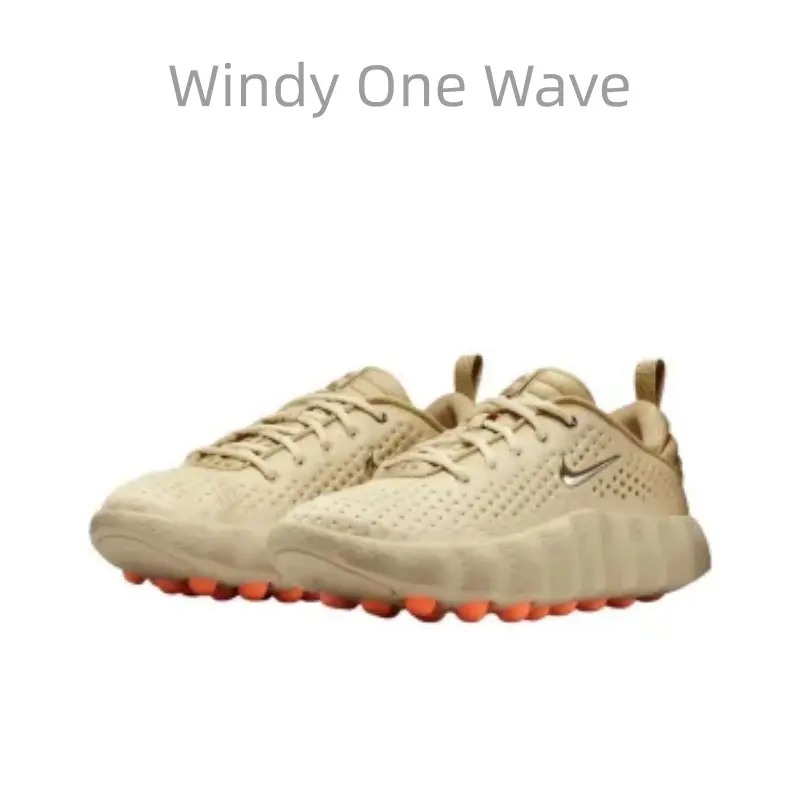Comfortable and Snug Fit, Tech-Inspired, Breathable Training Shoes for Men, Beige