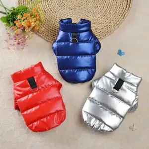Wardrobe (Sweater) - Winter Thicken Puppy Clothes Bright PU Leather Dog Cotton Jacket Waterproof Pet Coat for Small Doggy Costume Chihuahua Outfits pet coat dogs