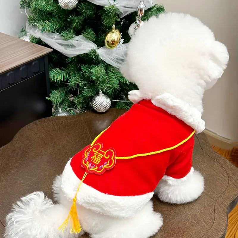 Prosperity and good fortune