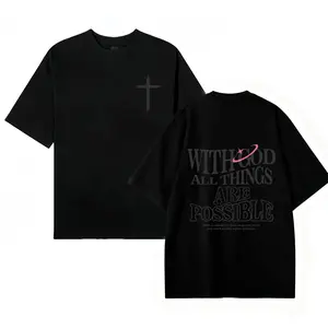 Ridge Pulse Gear-Men's T-shirt 'With God All Things Are Possible' Matthew 26:41 Loose Fit Black with White Lettering Casual Attire High-Quality Fabric for Summer,excellent gifts for Christmas and new year