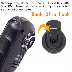 Back Clip Car Radio Mic Holder  Compatible with Yaesu FT7900R/MH48/SSM-85D/FT510DR/300DR 500DR  Universal Small Mount Bracketfor D9000, Wouxun ,Kenwood Microphones