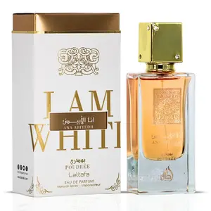 Ana Abiyedh Poudree Eau de Parfum Spray 60ml (2.0 oz) by Lattafa | A Whisper of Powdered Petals & Vanilla Silk