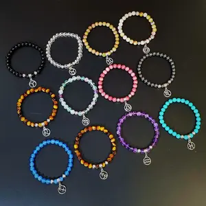 Zodiac Bracelet with Charm | 12 Constellation Crystal Beaded Bracelet in Gold or Silver | Birthday Gift for Her | Astrology Jewelry